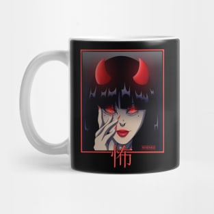 Persephone Mug